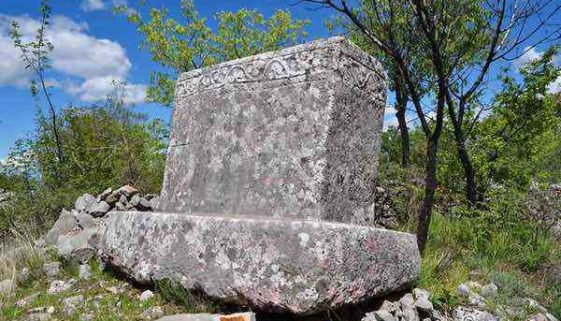 Gradina I