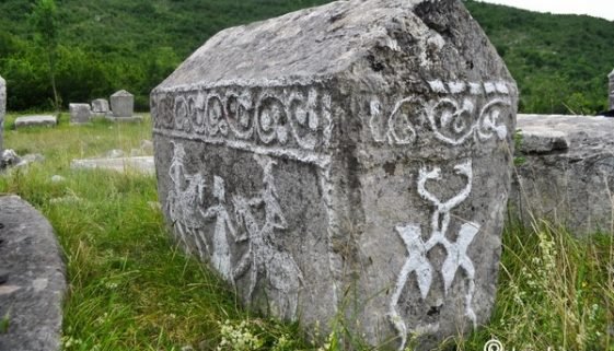 Međugorje