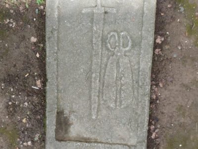 Lokalitet Osnovna Škola 4-ink