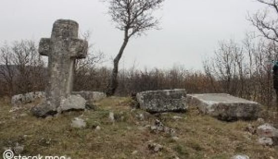 Smajkića ograda